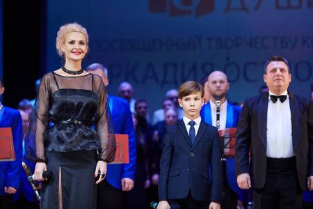 XXII Музыкальный областной фестиваль «Музыка души»