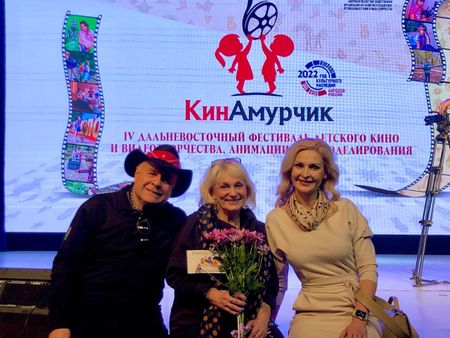 Конкурс «КинАмурчик» в Благовещенске