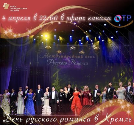 Наталья Манулик - новости
