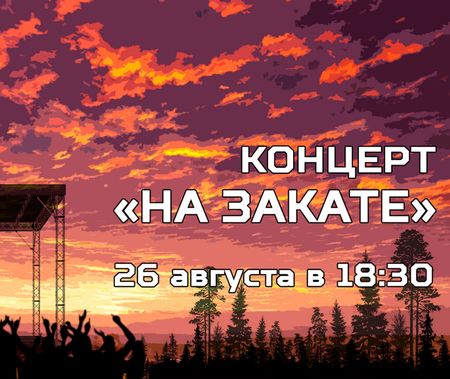 Наталья Манулик - новости