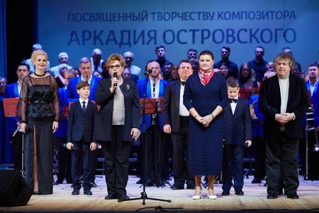 XXII Музыкальный областной фестиваль «Музыка души»