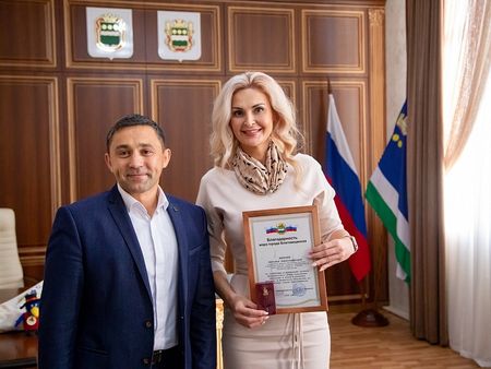 Встреча с мэром Благовещенска