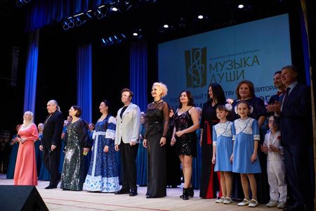 XXII Музыкальный областной фестиваль «Музыка души»