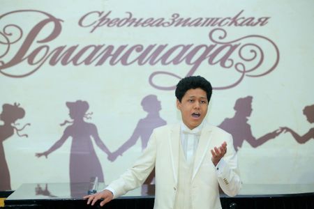 Праздник Романса состоялся